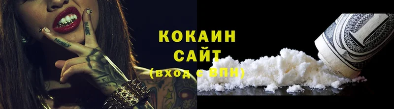 дарнет шоп  Любим  Cocaine Эквадор 